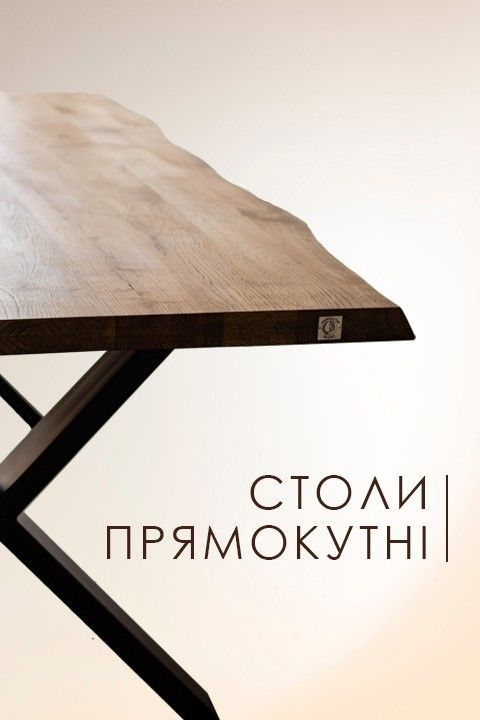 Banner from design